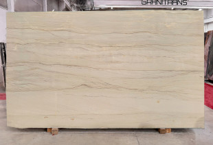 QUARTZITE KALAHARI